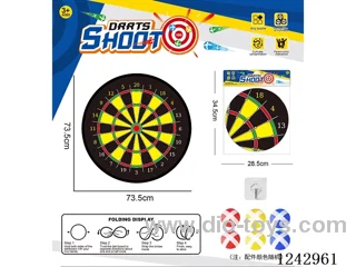 Foldable Sticky Ball Fabric Dartboard 73.5CM (Customizable Design)6 balls 1 Hook