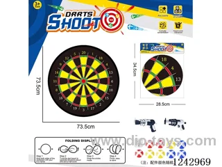 Foldable Sticky Ball Fabric Dartboard 73.5CM (Customizable Design)2 guns 9 balls 1 Hook