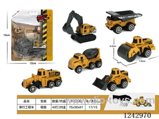 free wheel car