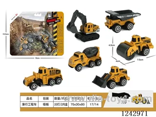 free wheel car