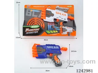 EVA soft bullet gun 2 colors mixed