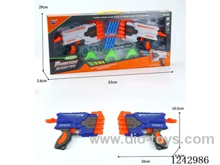 EVA soft bullet gun 2 colors mixed