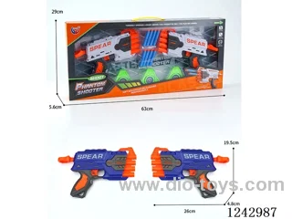 EVA soft bullet gun 2 colors mixed