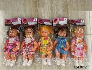 18 inch doll