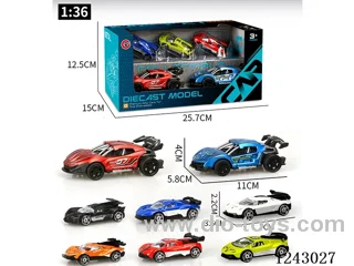 1:36 Alloy small inertia car 2PCS+3PCS free wheel car