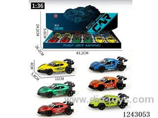 1:36 Alloy Small 12PCS Pull back car