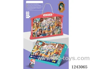(GCC)Photo Frame Puzzle 126PCS