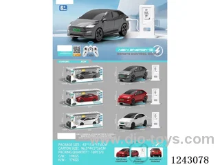 2.4G RC new energy-powered car TSL