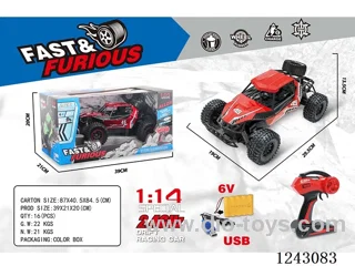 (GCC) 2.4G Alloy High Speed RC Car