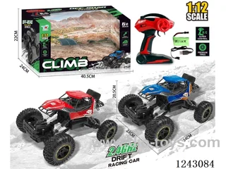 (GCC) 2.4G RC Alloy Climbing Car
