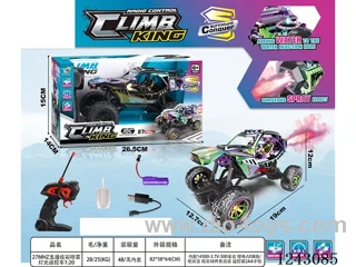 1:20 27MHZ 5ch RC Car W light/spray included battery 2 colors