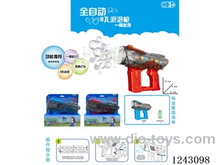 B/O Bubble Gun with light not included battery