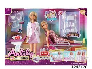 11.5 inch solid doll