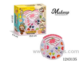 Kids Makeup 4 Layer Pizza