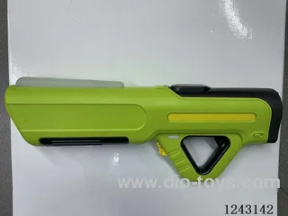 B/O Suction Water Gun