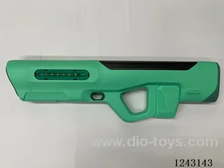 B/O Self-absorbent Water Gun 940ML