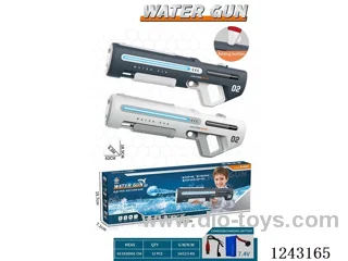 B/O Water Gun 700ML Manual/Automatic Dual Mode with Suction and Light