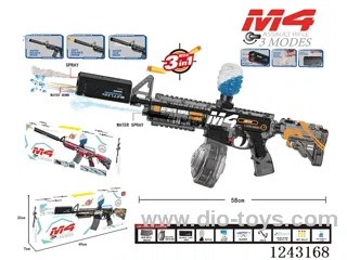 M4 -Three-mode gun (soft bullet, water bullet, water pistol)