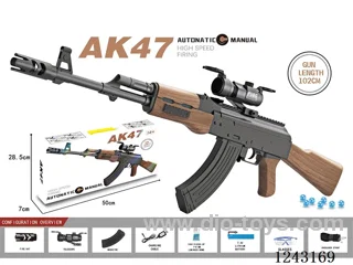 AKM -Manual/Automatic Dual Mode water bullet gun