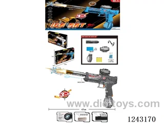ICE SAT -Three-mode gun (soft bullet, water bullet, water pistol)