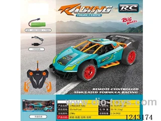 RC Lamborghini sports car (included battery)