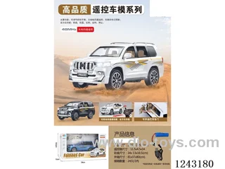 1 :20 4ch RC car model (49MHz)included battery