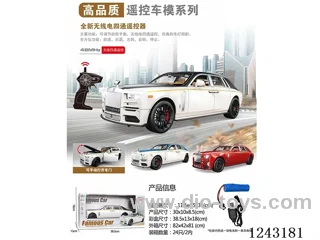 4ch RC car model (49MHz)included battery