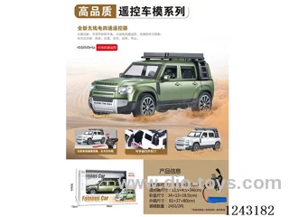 1:20 4ch RC car model (49MHz)included battery