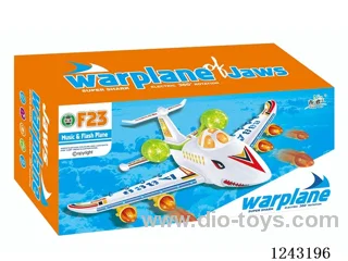 B/O Universal Airplane W L/M