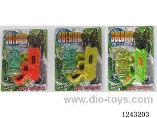 A4 water bullet gun 3 colors mixed