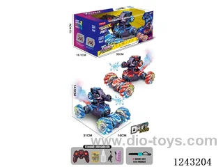 Tank Twist Sidewalker W L/M/spray/water bullet included battery