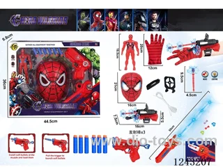 Spider-Man Large Set (Figurine + Lighted Mask + Soft Bullet Gun + Launcher + Lighted Telescopic Sword)