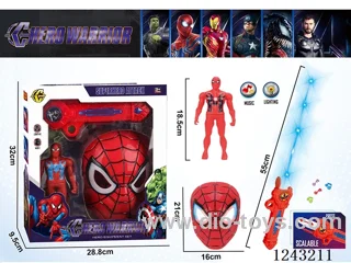 Spider-Man Set -Figurine + Lighted Mask + Lighted Telescopic Sword