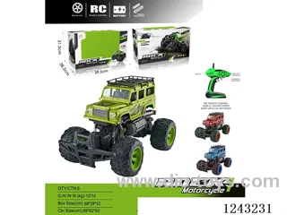 1:6 Mercedes-Benz RC Car with light/spray included battery 3 colors