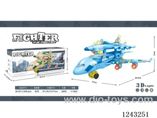 B/O Universal Double-deck Fighter W L/M