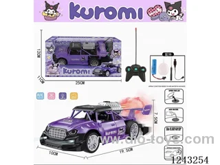 1:20 Kuromi RC Spray Racing Car (Included Battery)