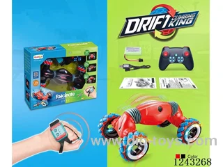 RC drifting twisted car (remote control + watch sensor)included battery