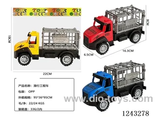 free wheel Engineering Vehicle