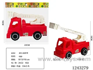 free wheel Engineering Vehicle