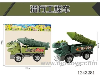 free wheel Engineering Vehicle