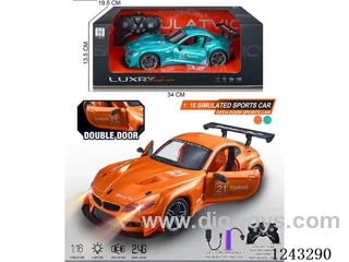 2.4G 5ch RC BMW racing car with lights included battery 2 colors mixed