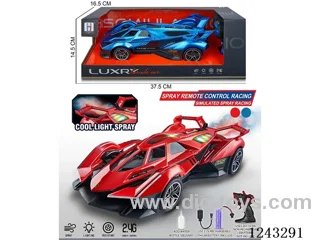 2.4G 5ch RC Lamborghini with seven-colour lights/spray included battery 2 colors mixed