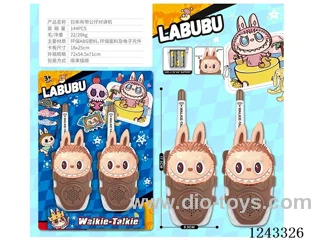 walkie-talkies