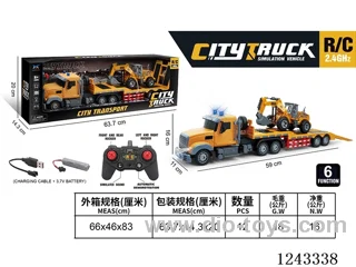 2.4G 6ch RC Transporter W L/M included battery with inertia engineering car