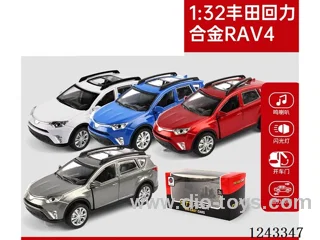 1:32 Toyota pull back alloy RAV4  W L/M