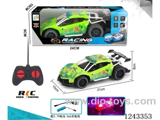 1:20 Bugatti Rally RC car with light(included battery) (green)