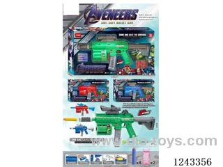 Multi-function toy gun ( 8*soft bullet + 2 bottles of bubble water)not included battery