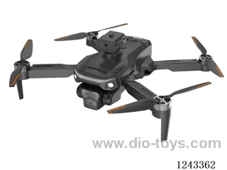 Remote Control Quadcopter Drone Flying Vehicle (480P)