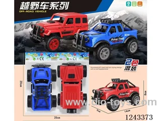 Free Wheel Skeleton Buggy 2pcs