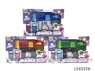 25 holes bubble gun
